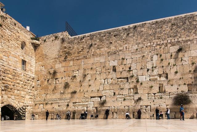 Western Wall